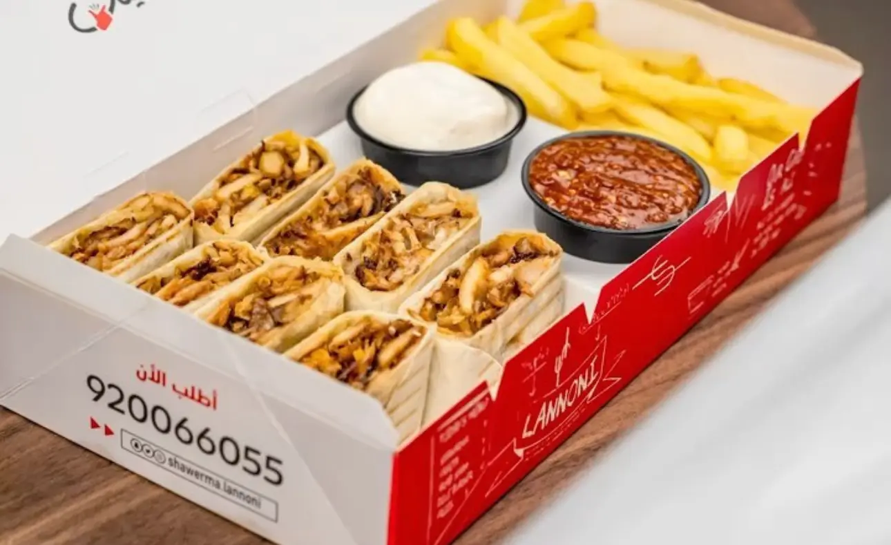 Lannoni Shawerma